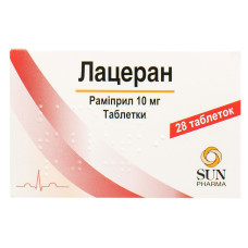 ЛАЦЕРАН таблетки по 10 мг №28 (7х4)