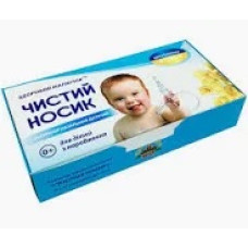 АСПІРАТОР назальний 