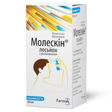 МОЛЕСКІН лосьйон 0,1 % по 50 мл у флак. скл. з дозат.
