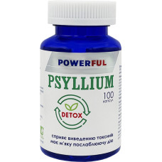 Псиліум POWERFUL Psyllium капсули №100