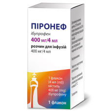 Піронеф розчин д/інф. 100 мг/мл по 4 мл (400 мг) №1 у флак.