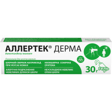 Аллертек Дерма гель 1 мг/г по 30 г у тубах алюм.