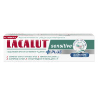 ЛАКАЛУТ Зубна паста Lacalut Sensitive Plus, 75 мл
