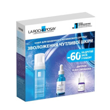 LA ROCHE POSAY БОМ ГІАЛУ Б5 СЕРУМ + ОЧИЩЕННЯ 2026