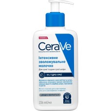 CERAVE Молочко CeraVe Інтенсивно зволожуюче для сухої і дуже сухої шкіри обличчя і тіла, 236 мл