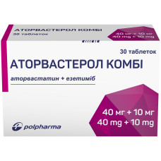 Аторвастерол комбі таблетки по 40 мг/10 мг №30 (10х3)