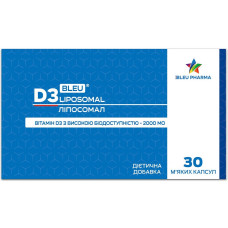 Д3 Блу Ліпосомал Bleu Pharma D3 Bleu Liposomal капсули №30