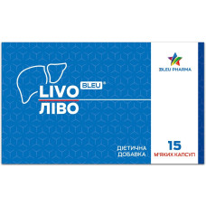 Ліво Блу Bleu Pharma Livo Bleu капсули №15