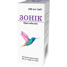 Зонік розчин ор. 20 мг/мл по 100 мл у флак.