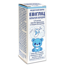 Евігліц вушні краплі по 7 г розчину у флаконі
