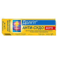 Долгіт Анти-Судо Форте таблетки шип. зі смаком лимона №20