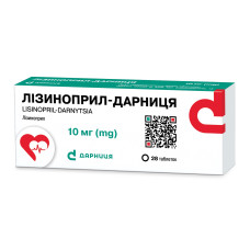 Лізиноприл-Дарниця таблетки по 10 мг №28 (14х2)