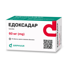 Едоксадар таблетки, в/плів. обол. по 60 мг №30 (10х3)