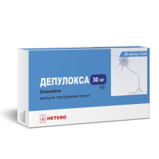 Депулокса капсули гастрорезист. по 30 мг №28 (7х4)