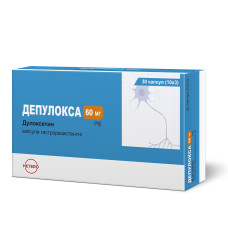 Депулокса капсули гастрорезист. по 60 мг №30 (10х3)