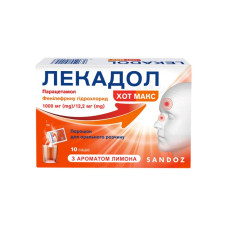 Лекадол хот макс порошок д/ор. р-ну 1000 мг/12.2 мг по 5.15 г №10 у саше
