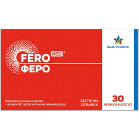 Феро Ред Bleu Pharma Fero Red капсули №30
